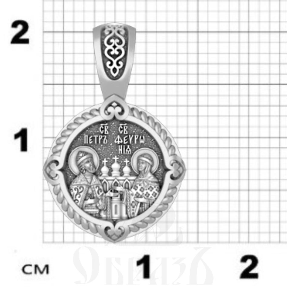 нательная икона святые пётр и февронья, серебро 925 проба с родированием (арт. 18.018р)