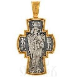 крест с ангелом хранителем, серебро 925 проба с золочением и фианитами (арт. 43233)