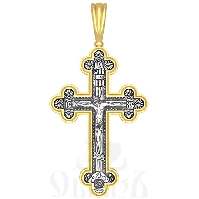 крест трилистник ангел хранитель, серебро 925 проба с золочением (арт. 17.067)