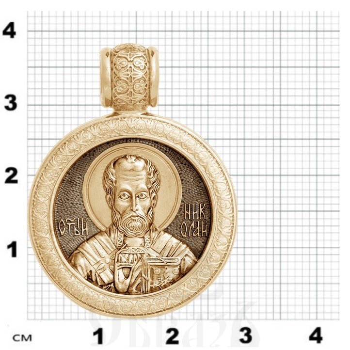 образок «св. николай чудотворец. чудо о трех корабельщиках», золото 585 проба желтое (арт. 202.082)