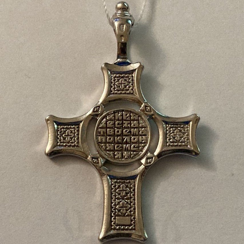 крест «спас нерукотворный, молитва кресту», серебро 925 проба с родированием (арт. 2-126-8)