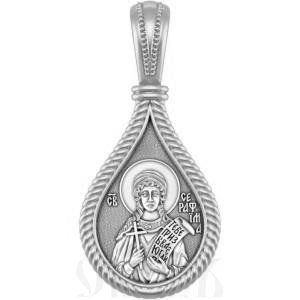 нательная икона св. мученица серафима римская, серебро 925 проба с платинированием (арт. 06.502р)