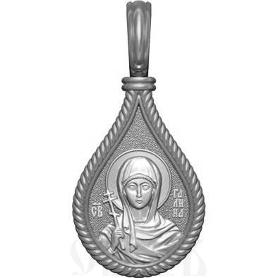 нательная икона св. мученица галина коринфская, серебро 925 проба с родированием (арт. 06.013р)