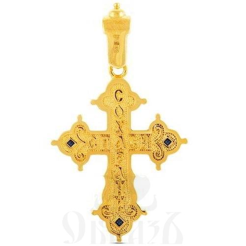 крест с молитвой "спаси и сохрани" 925 проба с золочением и эмалью (арт. 43252)