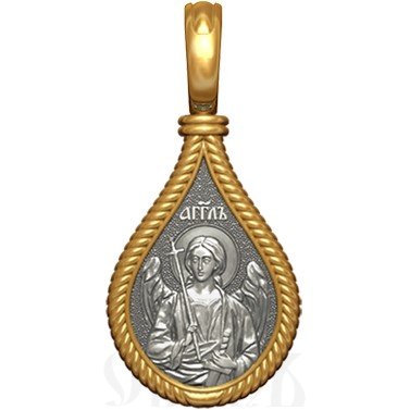 нательная икона св. мученица софия римская, серебро 925 проба с золочением (арт. 06.035)