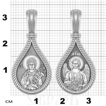 нательная икона св. мученица серафима римская, серебро 925 проба с платинированием (арт. 06.502р)