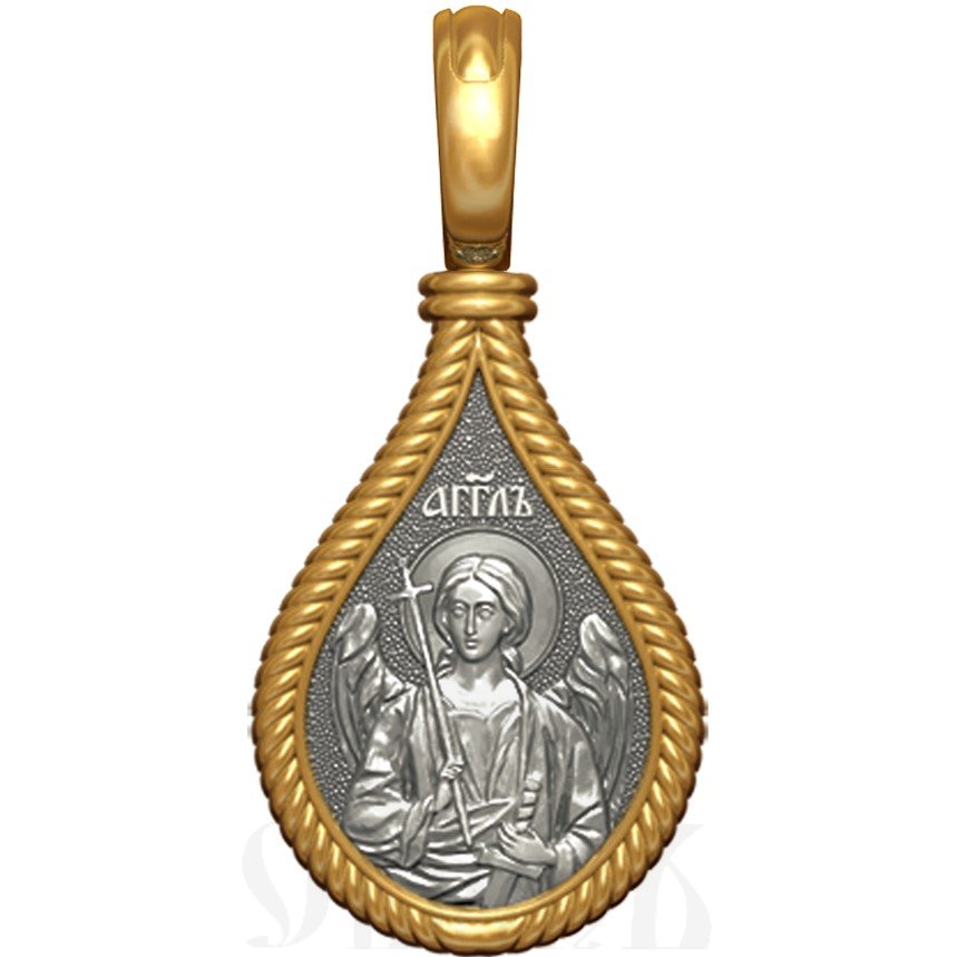 нательная икона св. преподобная кира берийская, серебро 925 проба с золочением (арт. 06.045)