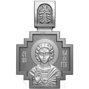 нательная икона св. мученик валерий севастийский, серебро 925 проба с родированием (арт. 06.058р)