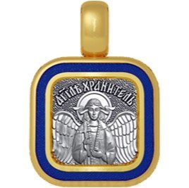 нательная икона святой преподобномученник вадим персидский, серебро 925 проба с золочением и эмалью (арт. 01.059)